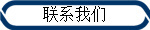 ϵ