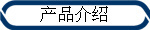 Ʒ