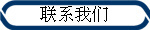ϵ