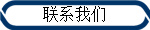 ϵ